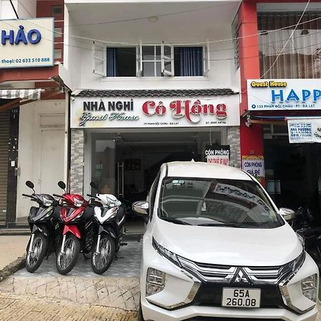 Nha Nghi Co Hong Hotel Da Lat Kültér fotó